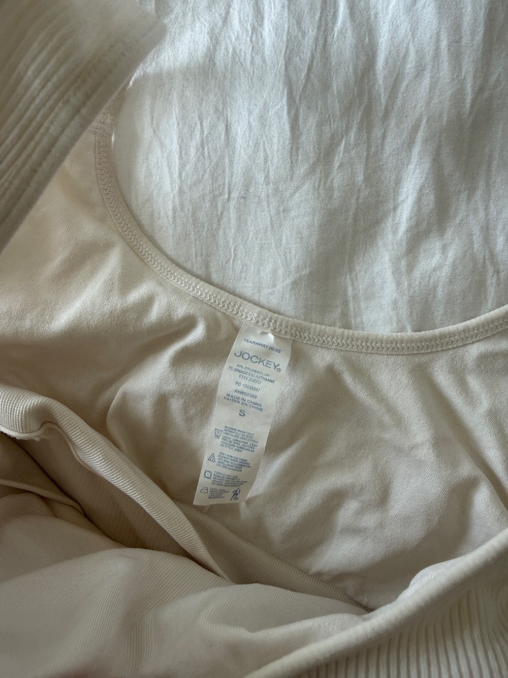 Jockey Ribbed Tank - Picture 3 of 3